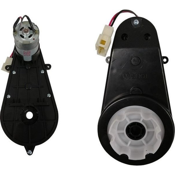 Hajtóműves Motor 12V-os Akkumulátoros Járműhöz 12000 RPM