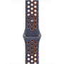 Каишка за Apple Watch 46мм, Nike Sport Band, Blue Flame - M/L