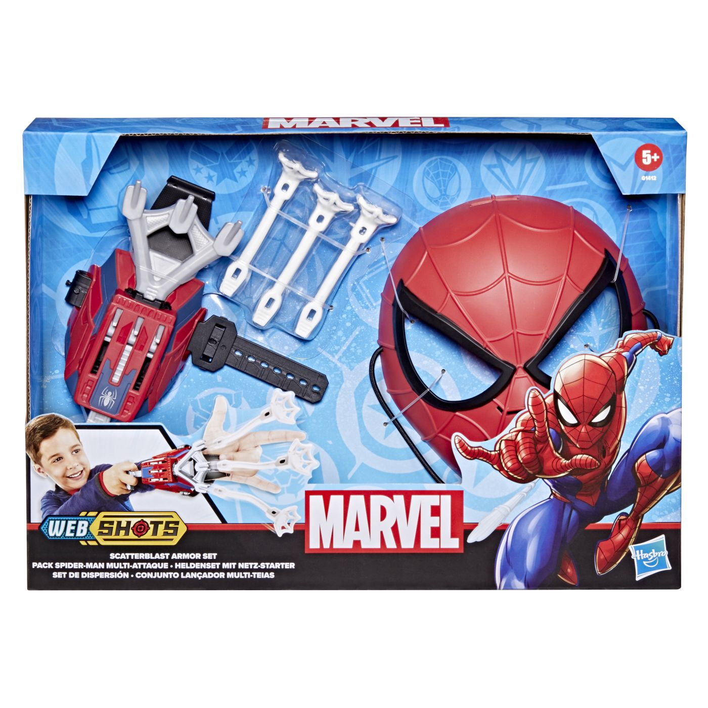 MARVEL WEB SHOTS SCATTERBLAST ARMOR SET