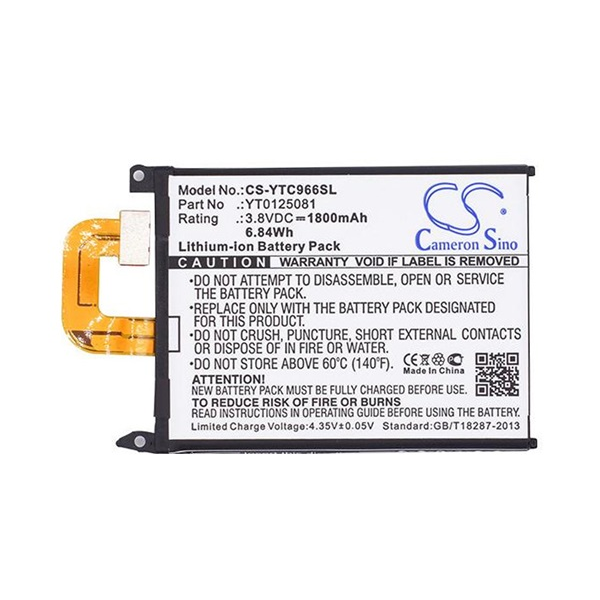 Cameron Sino Li-Ion akku (3.8V/1800mAh, YOTAPHONE YT0125081 kompatibilis) FEKETE (CS-YTC966SL)