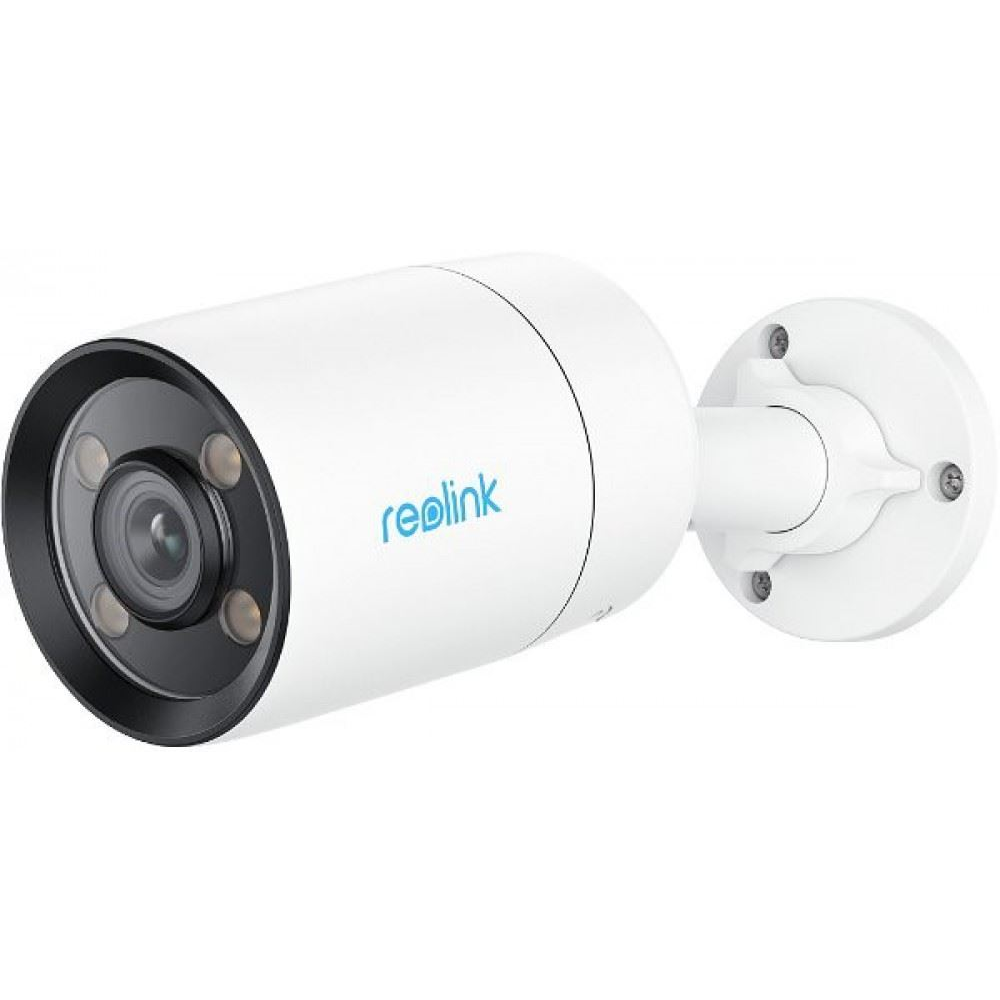 Reolink P320X Wi-Fi IP kamera (P320X)