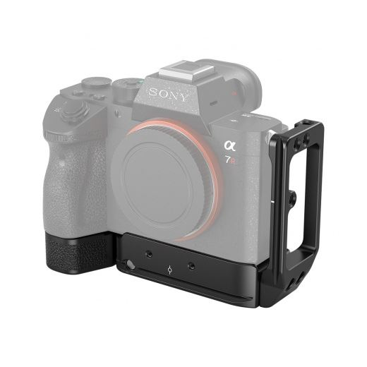 SmallRig Sony A7RIII/A7III/A9 rögzítőkeret (2122D) (2122D)