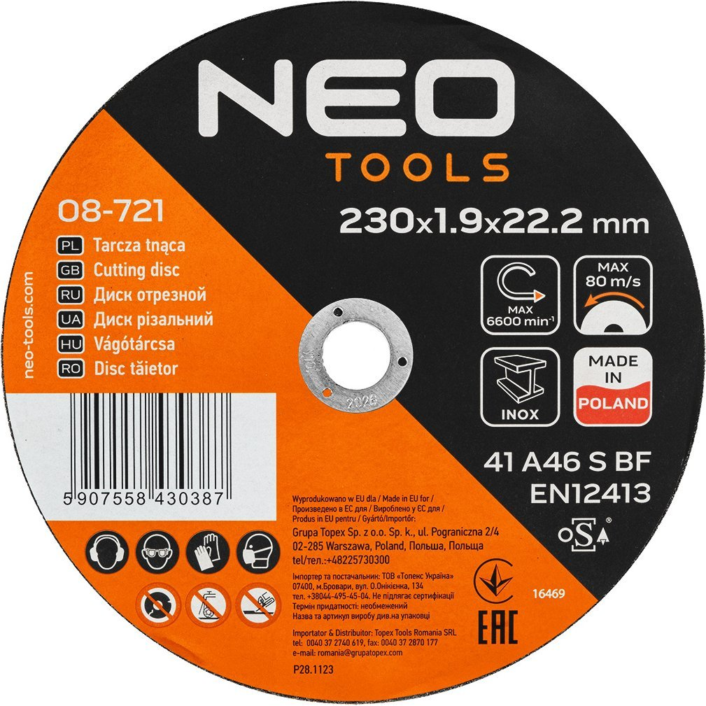 Fém/Inox Vágókorongok 230 x 1, 9 x 22, 2 mm 41 A46-S-Bf, 25 db Karton Gyártva Pl ( )