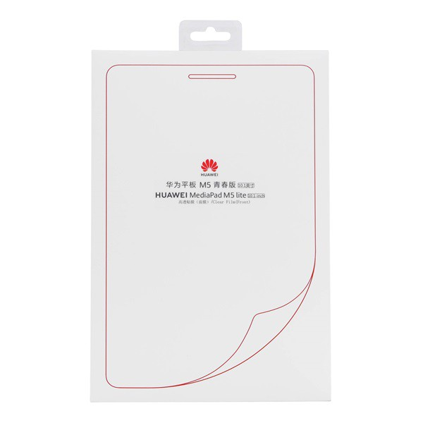 HUAWEI képernyővédő fólia (PET, íves részre ráhajlik) ÁTLÁTSZÓ [Huawei Mediapad M5 10.1 Lite WIFI]