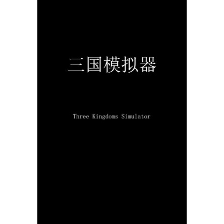 Three Kingdoms Simulator (PC - Steam elektronikus játék licensz)