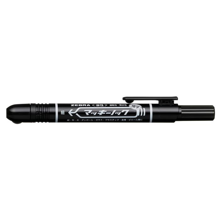 Zebra Alkoholos marker, 1,3 mm, nyomógombos,