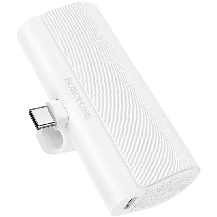 Borofone BJ35 Power Bank 5000mAh USB-C Fehér (6941991103070)