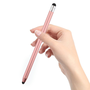 Tech-Protect Touch Stylus Pen - розово злато (FN0509)