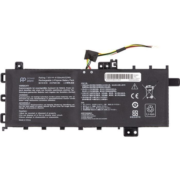 Bateria Extra Digital Nešiojamo kompiuterio baterija ASUS B21N1818, 4150mAh, Extra Digital Advanced