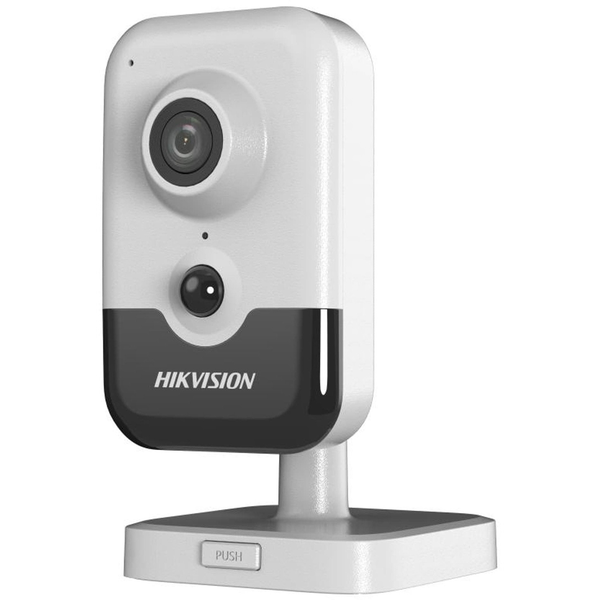 IP KAMERA DS-2CD2443G2-I 2MM PL AcuSense - 4MP Hikvision