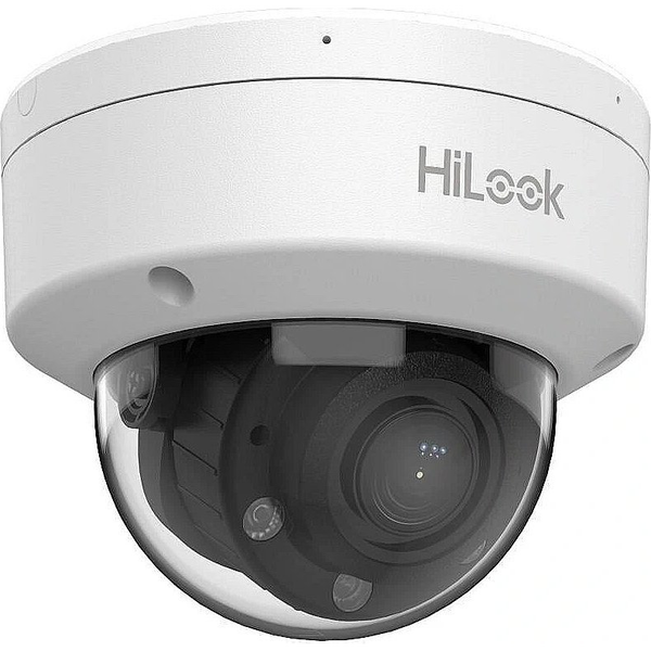 HIKVISION IPC-D620HA-LZU 2MP IP kamera 2.8-12mm