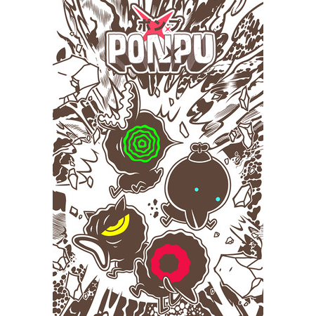 Ponpu