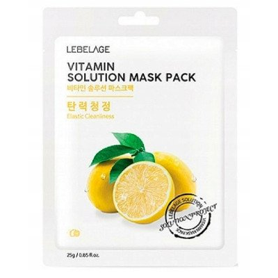 LEBELAGE Vitamin Solution Mask Pack 25 g