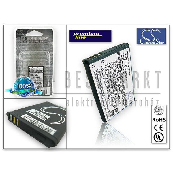Nokia 3220/5140/6020/N80 akkumulátor - Li-Ion 900 mAh - (BL-5B utángyártott) - PRÉMIUM