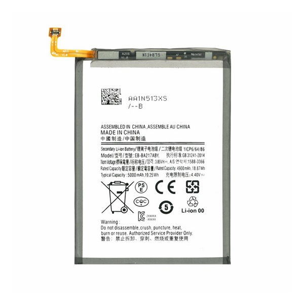 gigapack Akku 4900mAh Li-Polymer (EB-BA217ABY kompatibilis) Samsung Galaxy M12 (SM-M127) / Galaxy A12 (SM-A125F / SM-A127F) / Galaxy A21s (SM-A217F) "