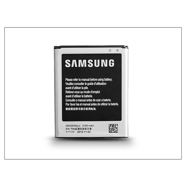 Bateria Do Samsung Galaxy Grand Neo Plus, Grand Neo Samsung 2100 mAh