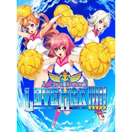 Arcana Heart 3 LOVE MAX!!!!! (PC - Steam elektronikus játék licensz)