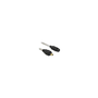 KAB Delock 82594 9pin /4pin FireWire kábel - 3m