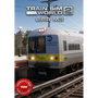 Train Sim World 2: LIRR M3 EMU Loco Add-On
