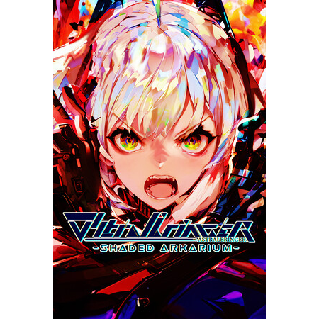 ∀stralbringer -Shaded Arkarium-