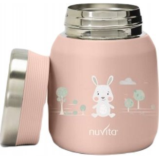 Nuvita ételtároló termosz 300ml - pink 4471