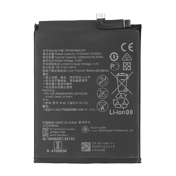 gigapack Akku 4100mAh LI-Polymer (HB486486ECW kompatibilis) Huawei P30 Pro / Mate 20 Pro " csomagolás" (GP-99470)