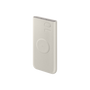Безжична външна батерия Samsung, 2 x USB Type C, 10000 mAh, супер бързо зареждане 25 W, бежов