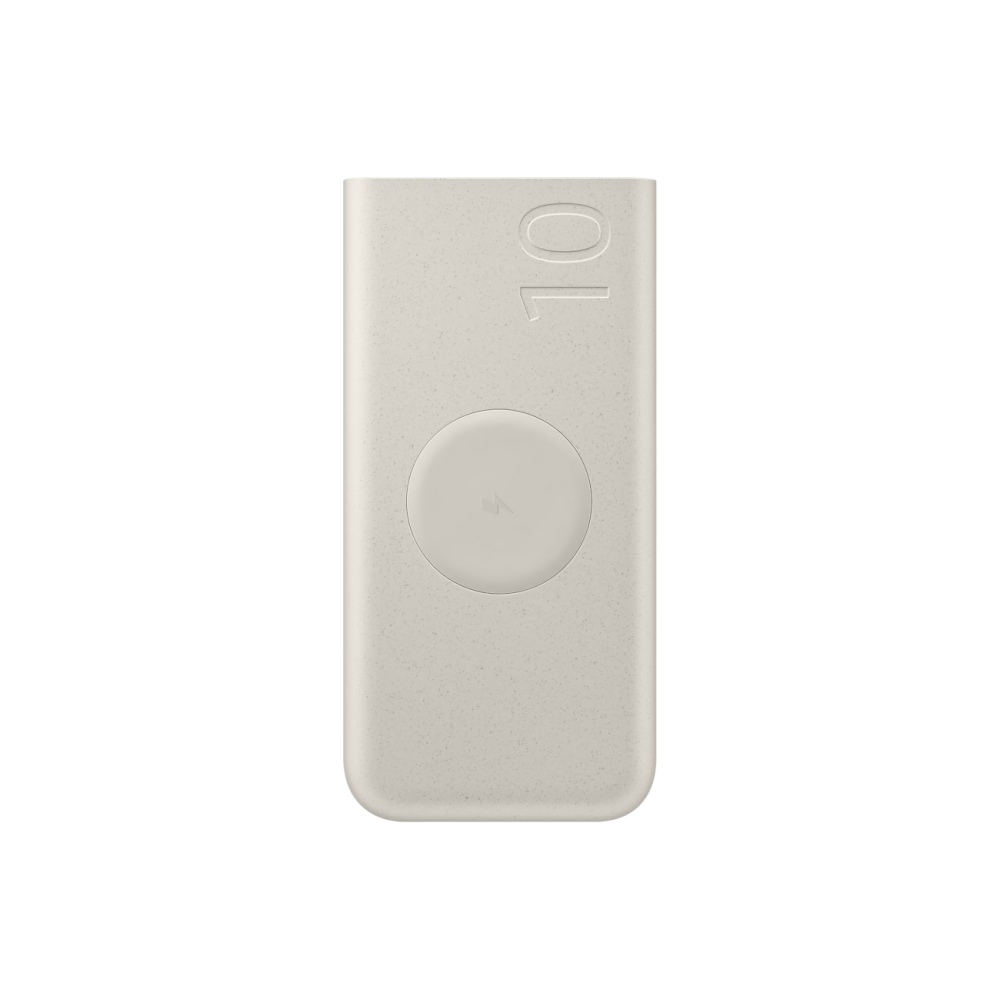 Powerbanka Samsung 10000 mAh béžová (EB-U2510XUEGEU)