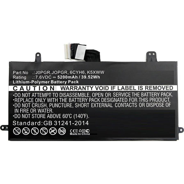 CoreParts MBXDE-BA0083 ricambio per laptop Batteria