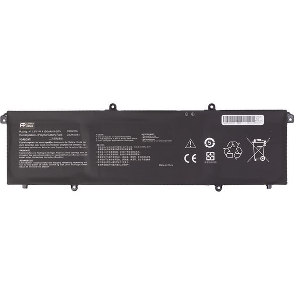 Nešiojamo kompiuterio baterija ASUS C31N2105, 4100mAh, Extra Digital Advanced