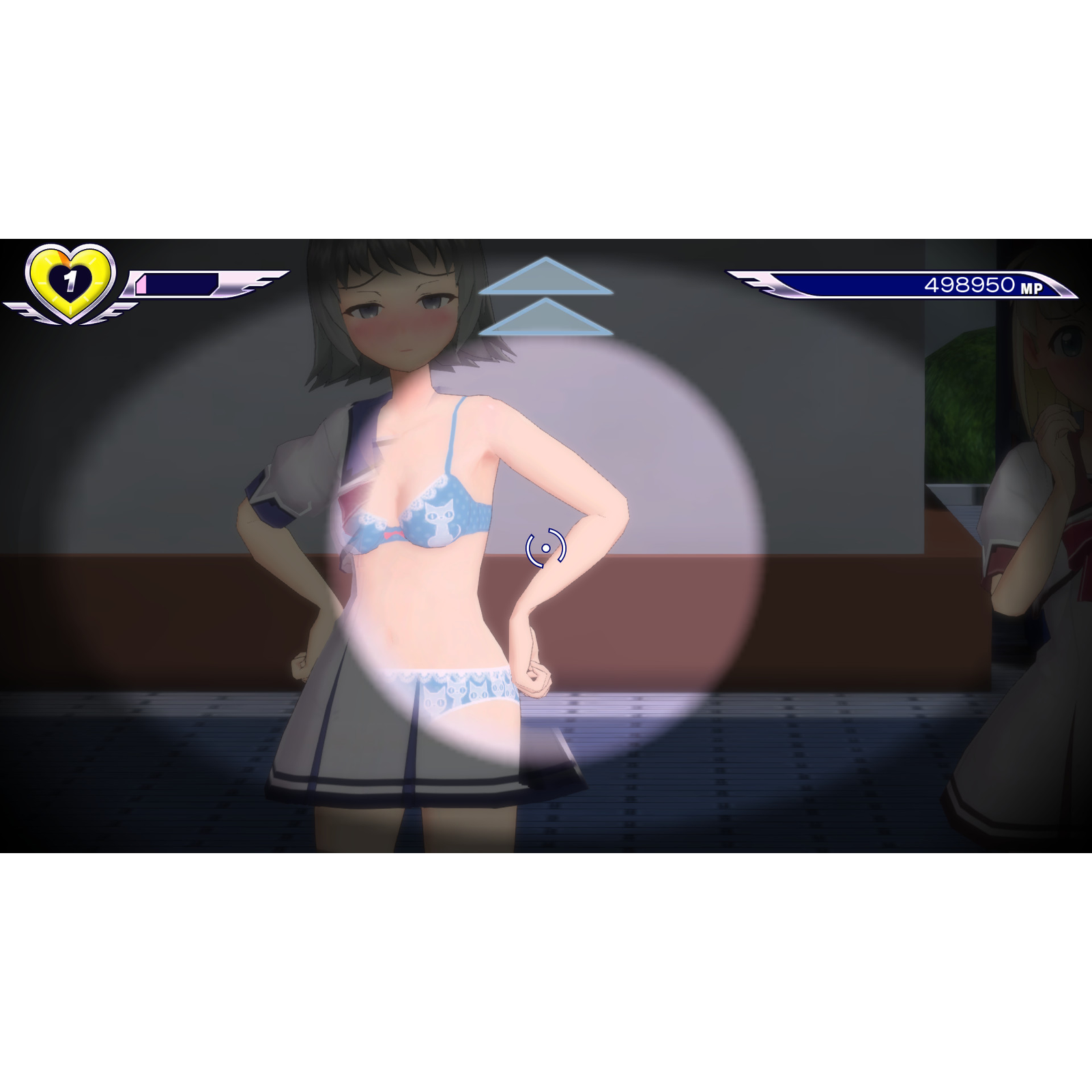 Gal Gun Double Peace Pheromone Z