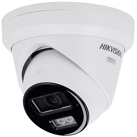 IP dómkamera (dome) Hikvision DS-2CD2343G2-LIZ2UY(2.8/4mm) 4 Mpx
