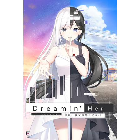 Dreamin' Her (PC - Steam elektronikus játék licensz)