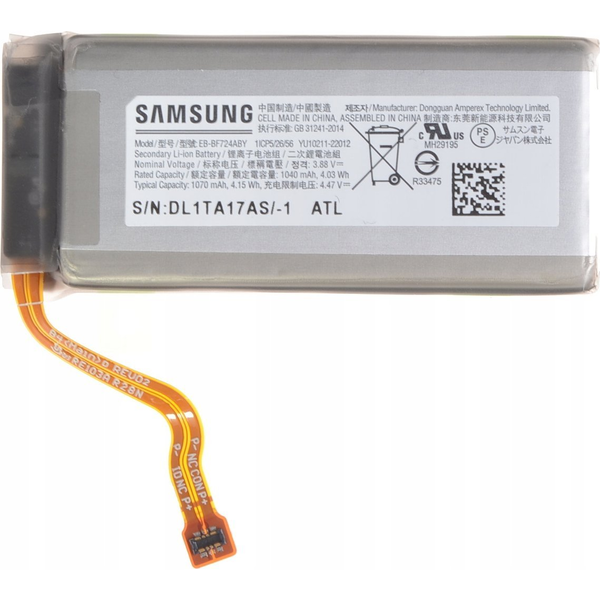 ORIGINÁLNÍ BATERIE SAMSUNG PRO FLIP4 / FLIP 4
