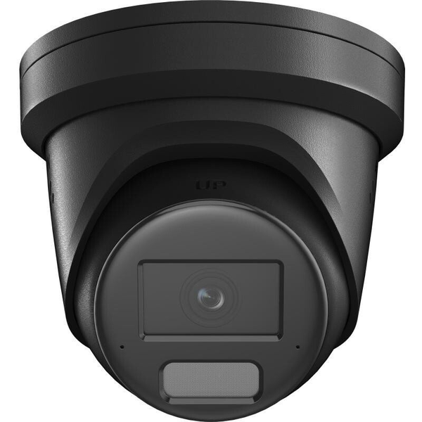 Kompakt IP kamera (box) Hikvision DS-2CD2346G3-IZS2UY/SL 4 Mpx