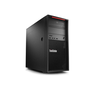 Számítógép Lenovo ThinkCentre P520c Workstation TOWER | Xeon W-2133 (6C) | 32GB DDR4 | 512GB (M.2) SSD | DVD-RW | Quadro P620 | Win 10 Pro | Silver | DDR4 | 32GB