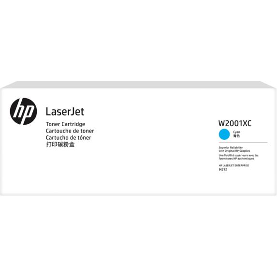 HP 658A LaserJet tonerkazetta cián (W2001A) (W2001A)