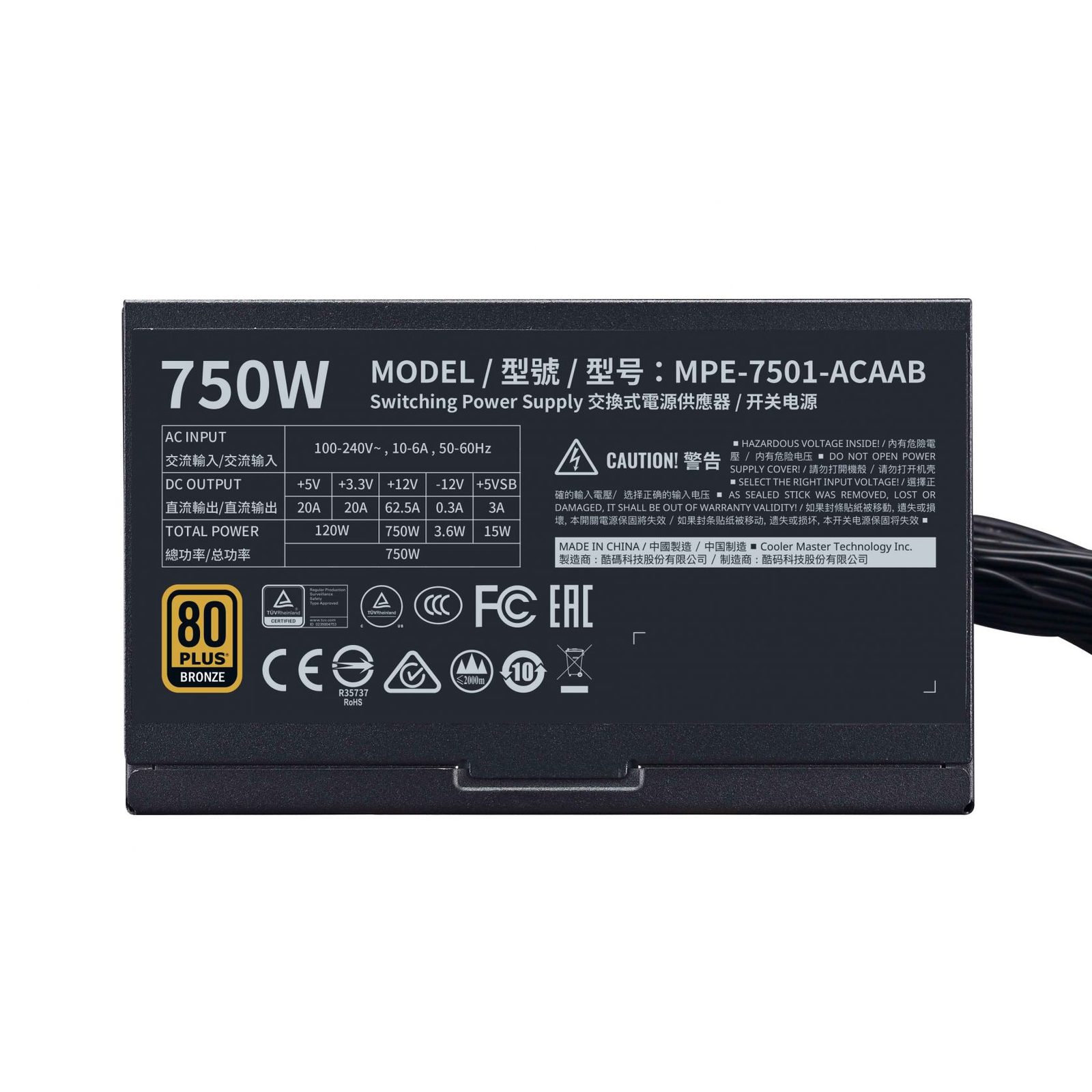 Cooler Master 750W MWE V2 80+ Bronze (MPE-7501-ACAAB-EU)