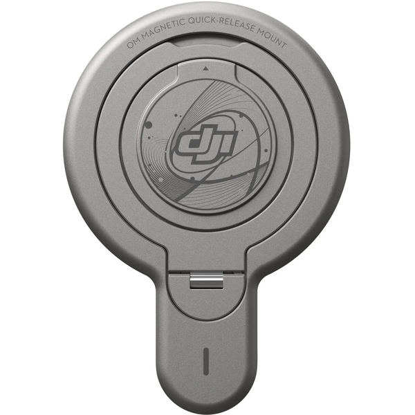 Magnetyczne mocowanie DJI Osmo Mobile