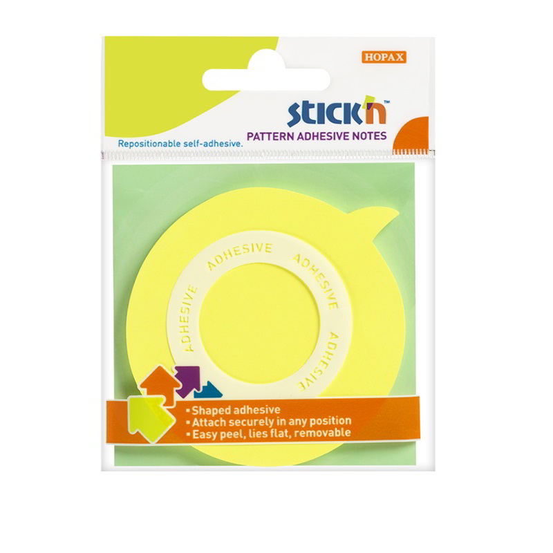 Stick'n Öntapadó jegyzettömb 70x70 mm - Sárga buborék (50 lap/tömb) (21544)