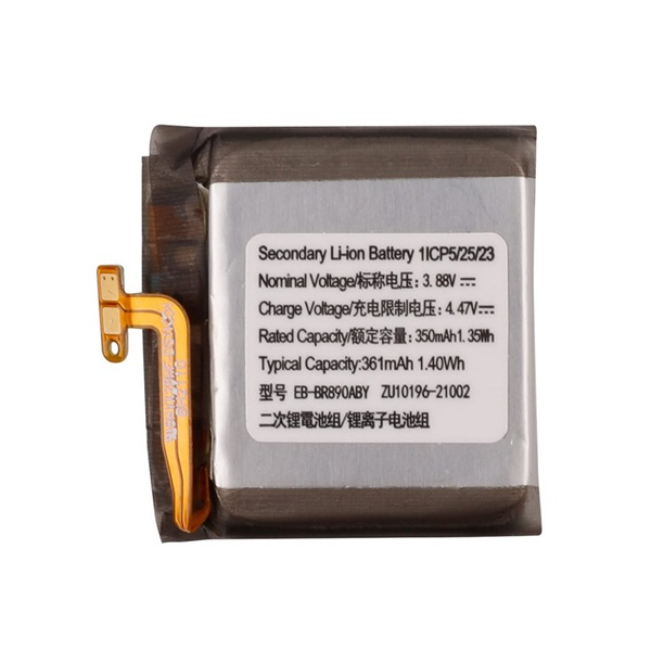 Samsung akku 350mAh LI-ION  Galaxy Watch 4 Classic 46 mm (SM-R890) / Galaxy Watch 4 eSIM 44mm (SM-R875) / Galaxy Watch 4 44 mm (SM-R870) "Gigapack csomagolás" (EB-BR890ABY / GH43-05066A)
