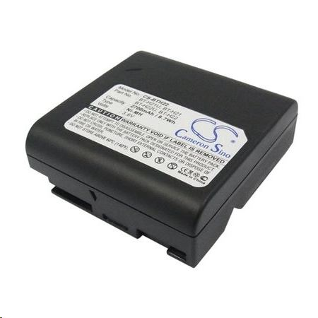 Real Power Sharp BT-H22, BT-H22U, BT-H21U 3.6V 2700mAh utángyártott akku Ni-Mh (BTH22) (Real Power BTH22)