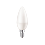 LED крушка GU5.3 MR16 4,4W =35W 4000K неутрална NW 390lm 36 бр. Philips