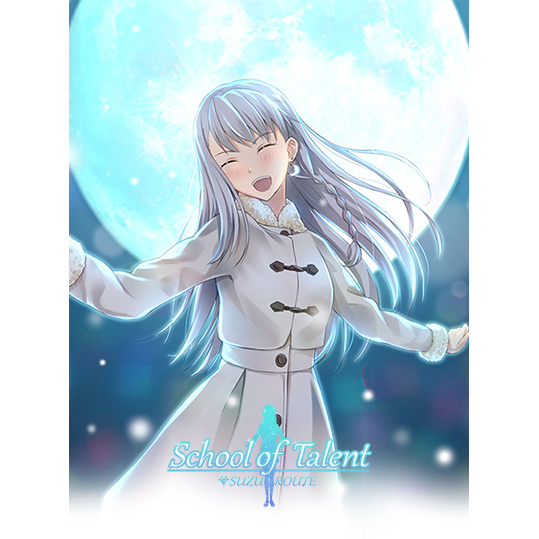 School of Talent: SUZU-ROUTE (PC - Steam elektronikus játék licensz)