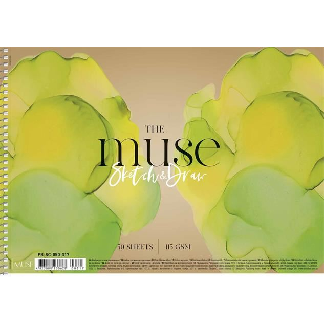 Shkolyaryk Sketch and Draw Muse spirál vázlatfüzet A4, 115g, 50 lap (PB-SC-050-317) (PB-SC-050-317)