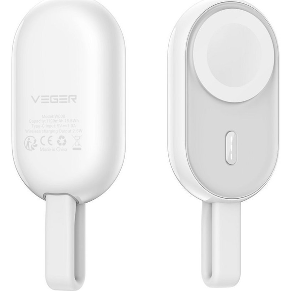 VEGER powerbanka 1200 mAh pro hodinky, kompatibilní s Apple Watch Pomme