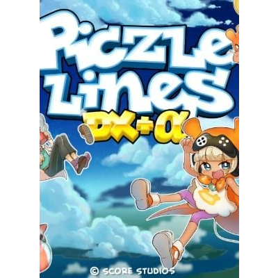 Piczle Lines DX+α