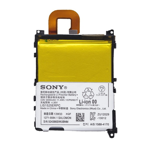 Sony akku 3000mAh LI-Polymer  Xperia Z1 (C6903) "Gigapack csomagolás" (1271-9084)
