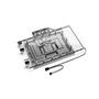 Alphacool Eisblock Aurora Geforce RTX 4070 TI ROG Strix VGA vízhűtő
