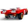 LEGO Speed Champions 76906 1970 Ferrari 512 M